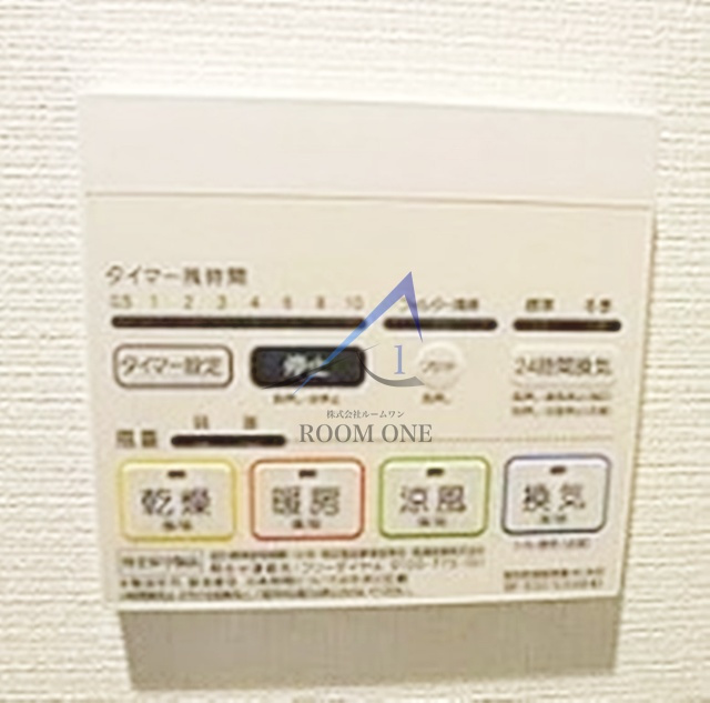 クレヴィスタ亀戸Ⅱのその他