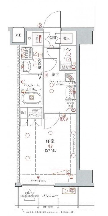 クレヴィスタ亀戸Ⅱの間取り|間取りです。