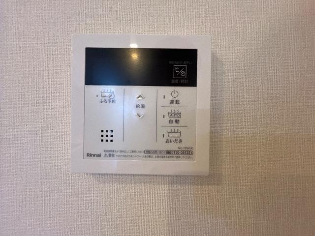 太宰府市高雄５丁目のアパートの設備|給湯