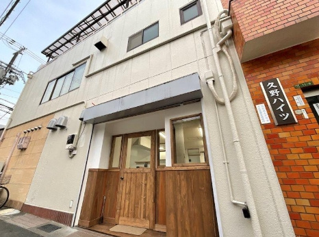 久野ハイツの外観