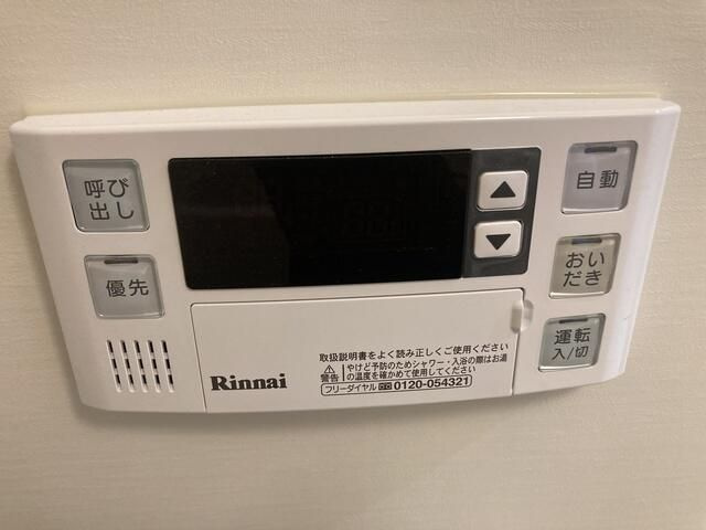 Ｙａｍａｋｉ　Ｇａｒｄｅｎ　Ｃｏｕｒｔのその他