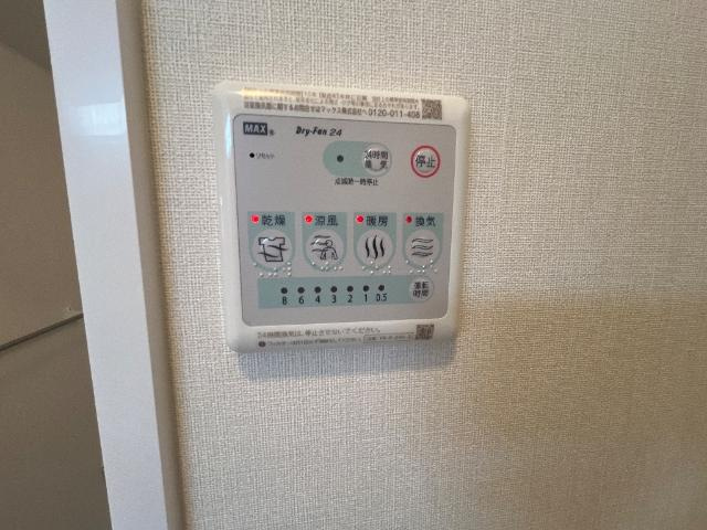 グランノヴァのその他|浴室乾燥機