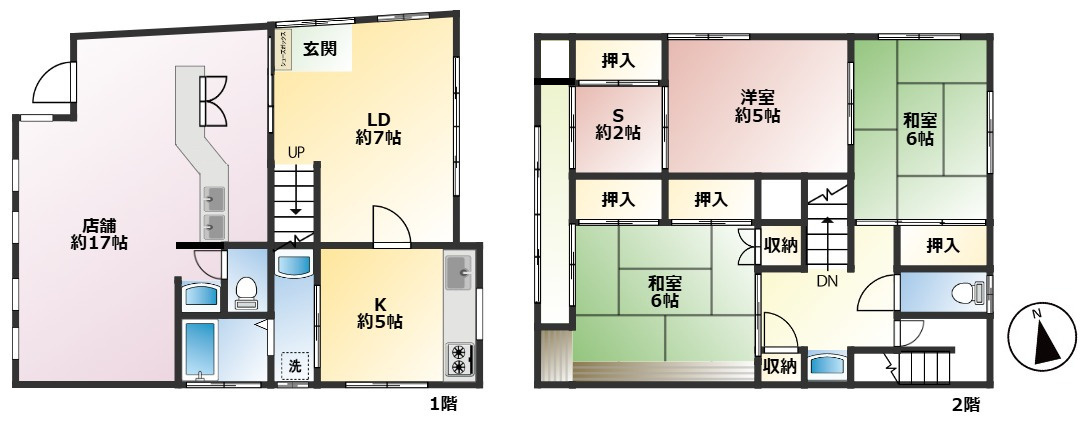 三崎テナント付中古戸建の画像