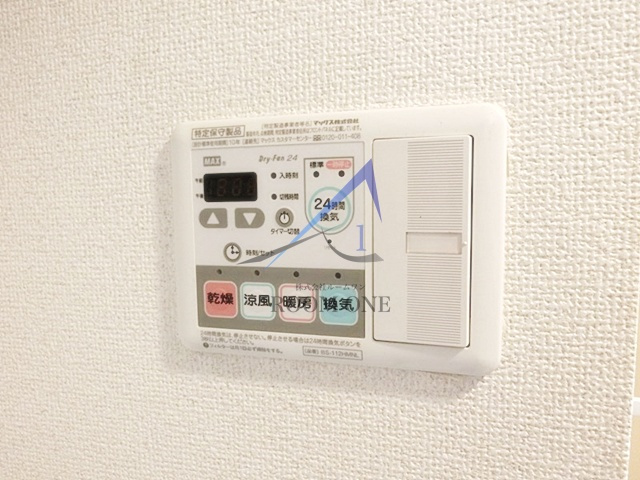 フェニックス五反田のその他