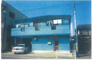 【外観】 | 売居宅兼店舗　厚木市三田2丁目