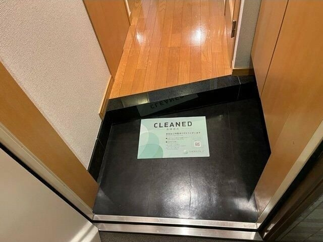 ベルファース渋谷の玄関