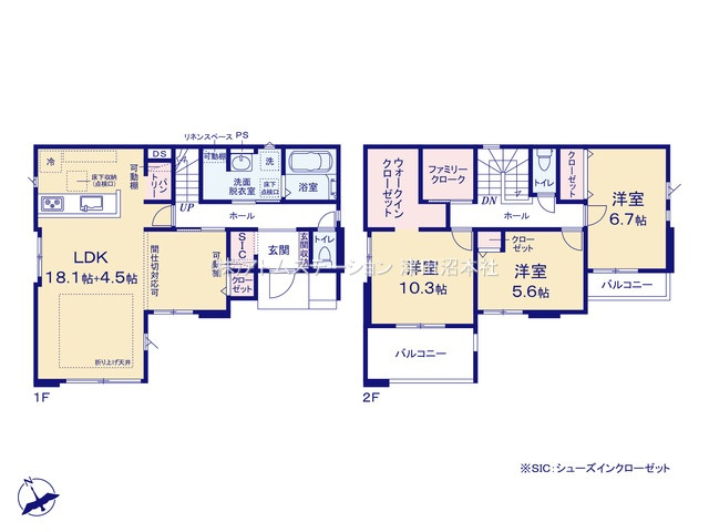 【間取り】 | アトムセレクト千葉市花見川区作新台４期　１号棟