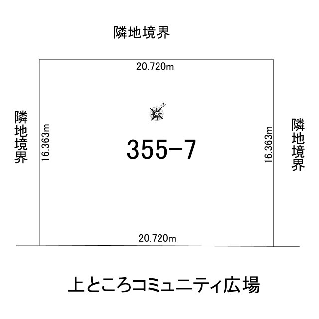 北見市上ところ３５５番７　売地の区画図