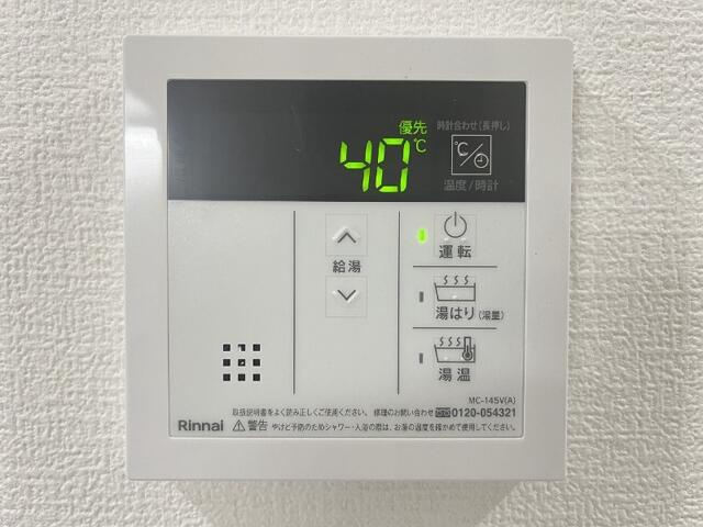メゾン・ド・シエルの設備