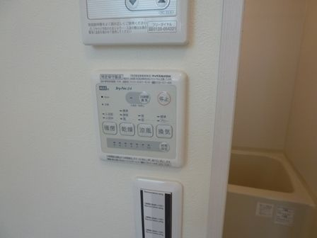 AJ馬込の設備