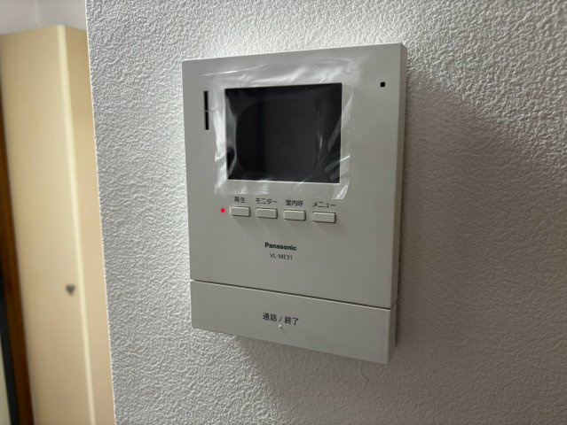 MYハイムのセキュリティ