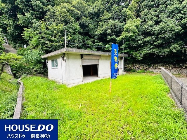 奈良市中山町　売土地