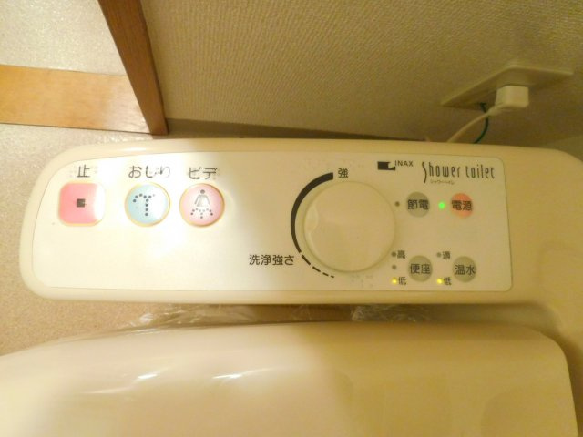 高槻市城北町２丁目の賃貸マンションのトイレ