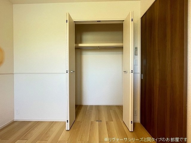 プリムヴェールの収納