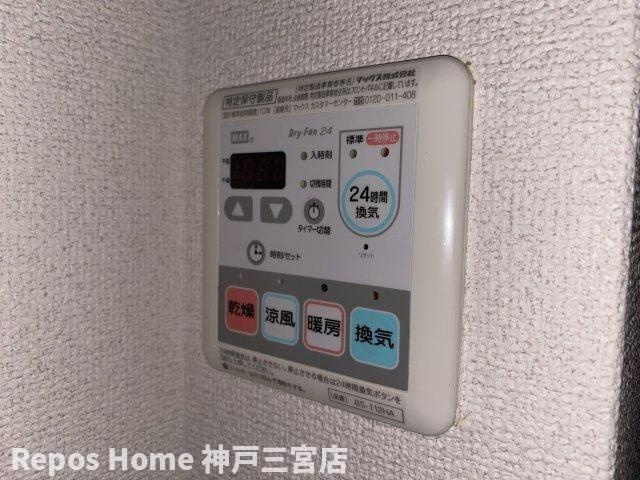 アスヴェル神戸元町Ⅱのその他