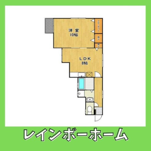 特典：仲介手数料が50％OFFです‼の間取り