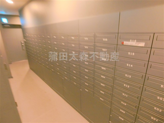 コンフォリア蒲田のその他共用部分|メールボックス