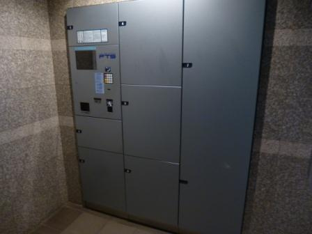 エーデルワイス本所のその他共用部分