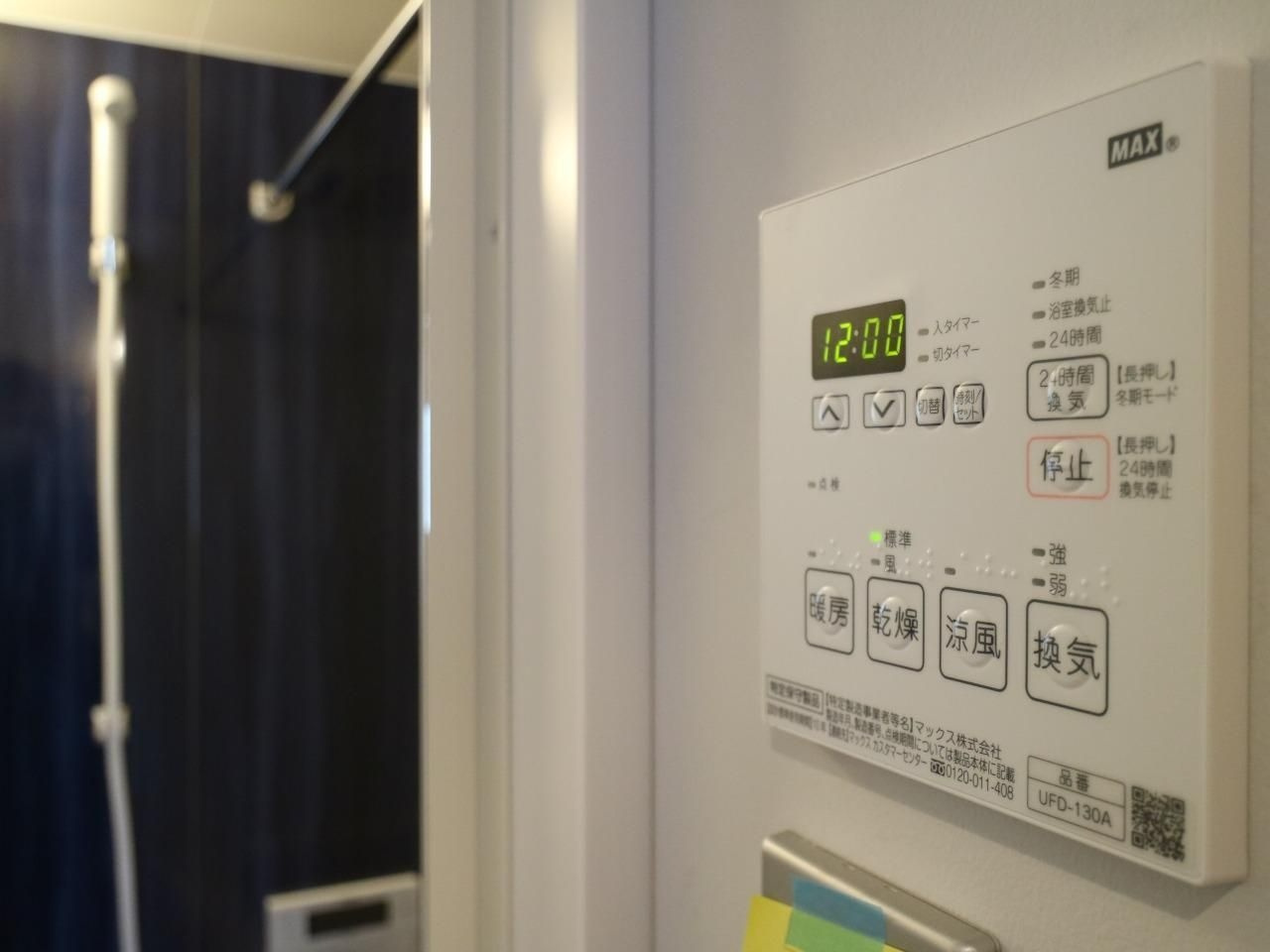 R-BLDG02のその他