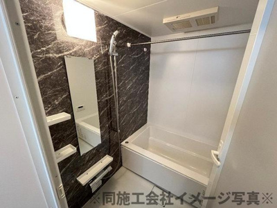 【浴室】 | 小信中島新築アパート