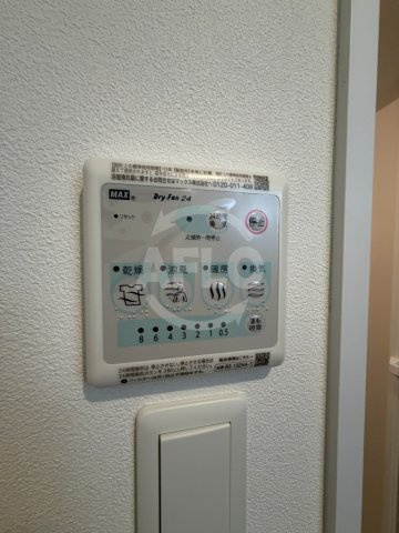 アートレジデンス梅田北Ⅰの設備