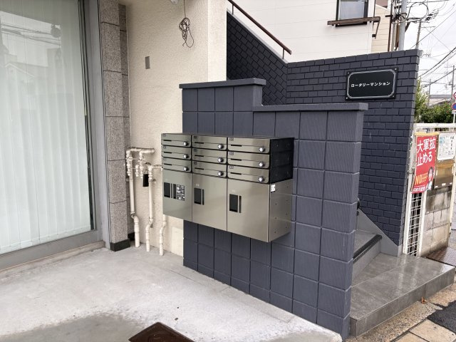 ロータリーマンションのその他