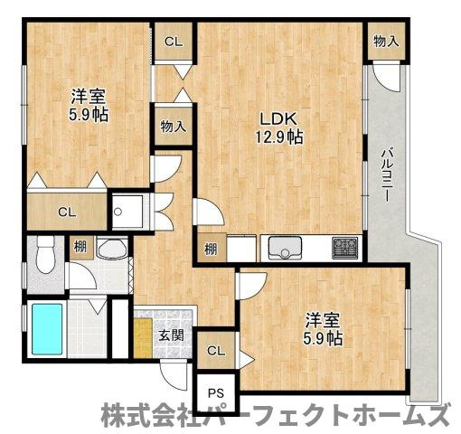【間取り】の画像