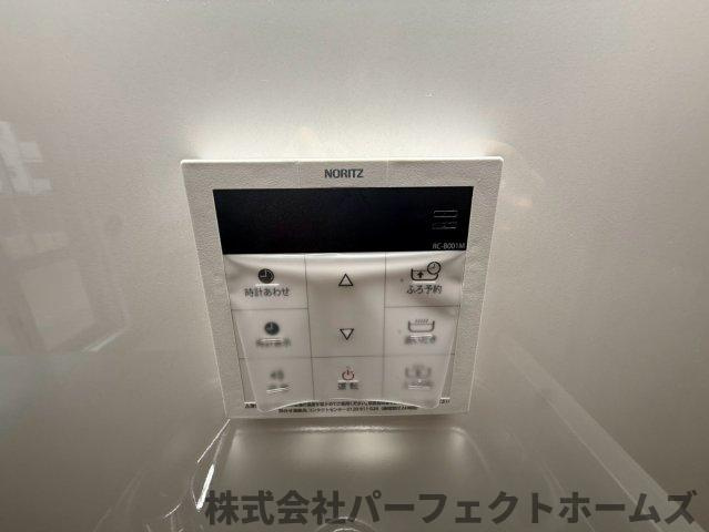 【その他】の画像