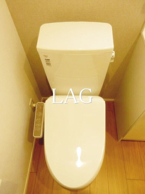 【トイレ】 | Ｌａｔｉａｓ日暮里 | トイレです。