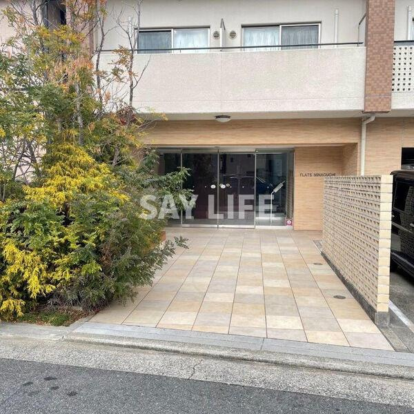 FLATS MINAGUCHIのその他共用部分