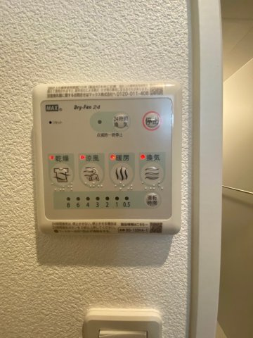 ルークス穴生の設備