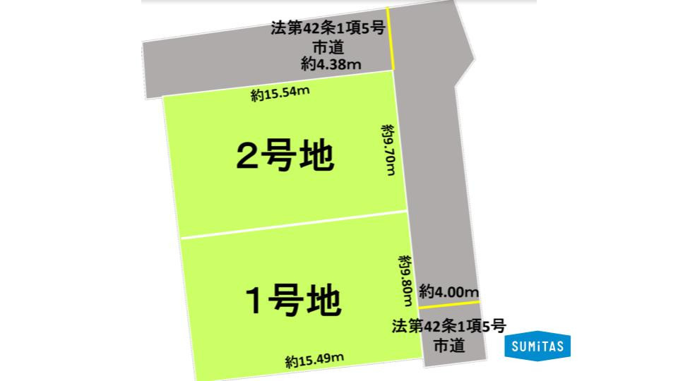 熊本市中央区帯山３丁目の売地