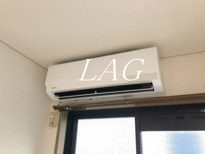 【設備】 | エコシャトレ | エアコンです。