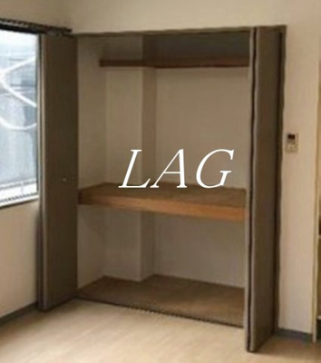 【収納】 | エコシャトレ | 収納です。
