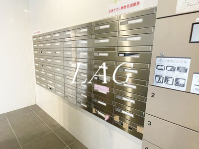 【その他共用部分】 | ベルファース水天宮前 | 集合ポストです。