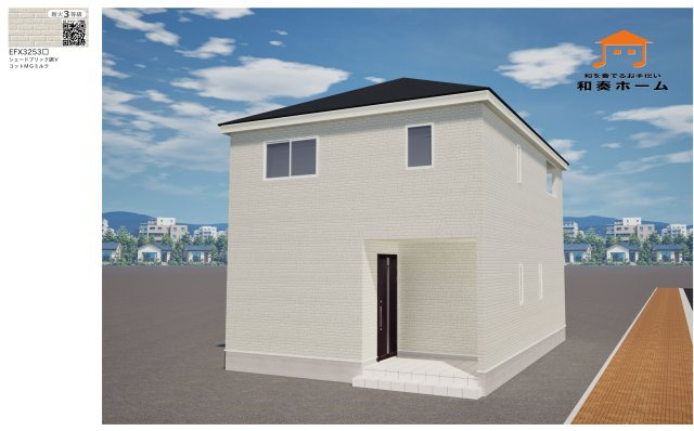 クレイドルガーデン高松市鶴市町第３◇光熱費の負担の軽減が可能なオール電化住宅ですの外観パース|２号棟完成予想図
清潔感・上品さ・爽やかさを演出しやすい白い外壁のお家です(^^♪白い外壁は建物全体を明るく見せ、実際より広く・軽やかに感じさせます。