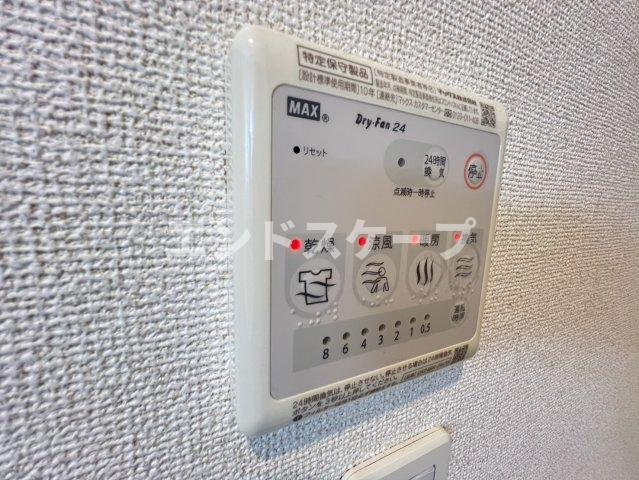 メルベージュ・Ⅰの設備|高崎、前橋のお部屋探しはエンドスケープまで！お客様の理想お聞かせ下さい♪