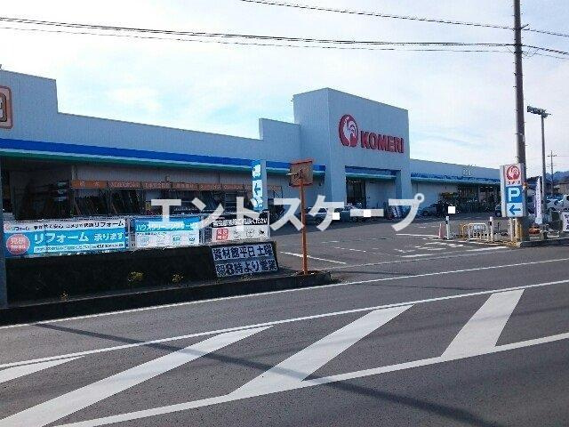 メルベージュ・Ⅰの周辺|コメリ富岡店まで500m
高崎、前橋のお部屋探しはエンドスケープまで！お客様の理想お聞かせ下さい♪