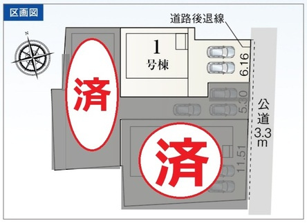 仲介手数料無料【リーベルガーデン愛西市佐屋町亥新田　新築戸建】の区画図