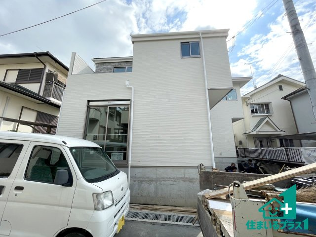 ■枚方市長尾家具町　第1期　新築一戸建て