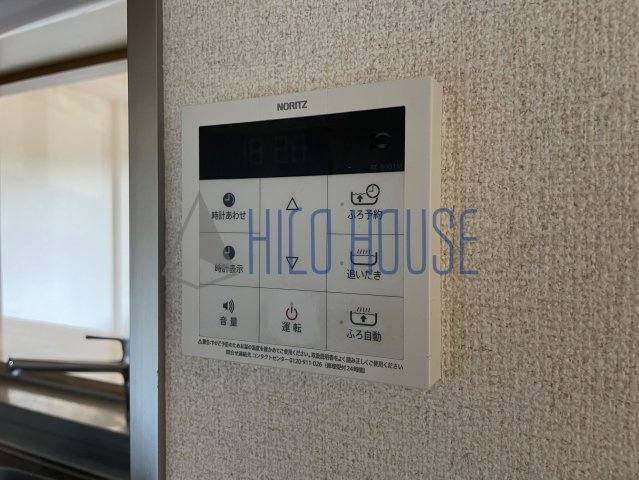 新世ふじみ野マンションの設備