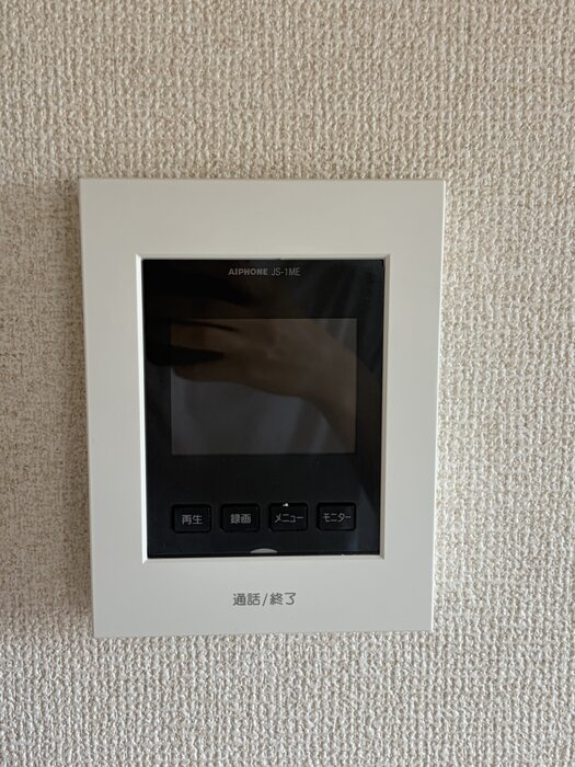 新世ふじみ野マンションのセキュリティ