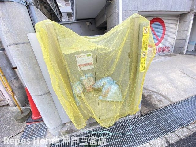 シティコート二宮のその他共用部分