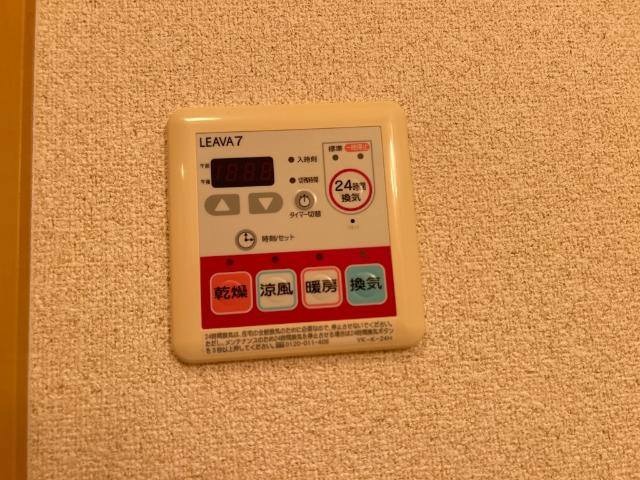 ＤＡＩＮＴＹの設備|浴室換気乾燥機