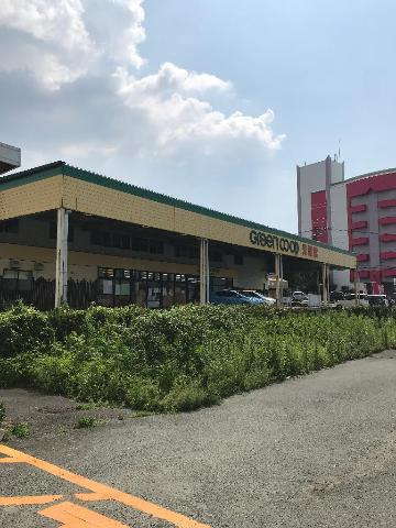 ＤＡＩＮＴＹの周辺|グリーンコープ清水店まで2,890ｍ