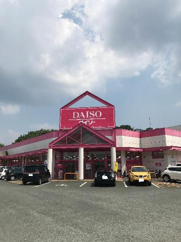 ＤＡＩＮＴＹの周辺|ザ・ダイソー熊本麻生田店まで2,610ｍ