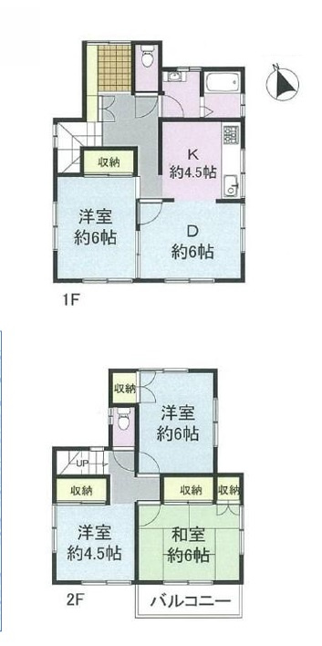 ◎茅ヶ崎市萩園　中古戸建の間取り|4DK☆