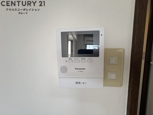 リアライズ逆瀬川のその他物件画像