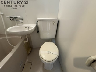浴室内にトイレがあります♪
