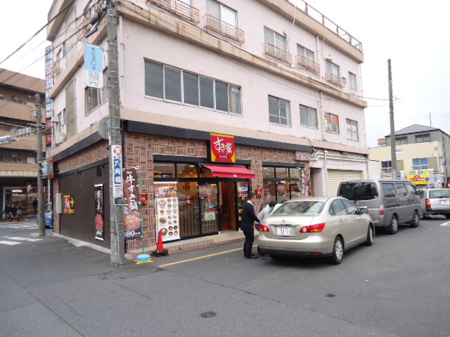 トレゾール横濱小机のその他|すき家小机駅前店
